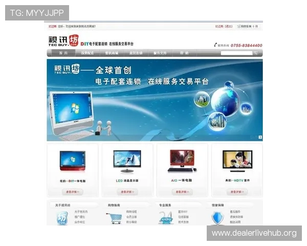 AG真人视讯的技术优势分析,为什么其画面与互动体验优于其他平台 AG真人视讯的技术优势分析,为什么其画面与互动体验优于其他平台