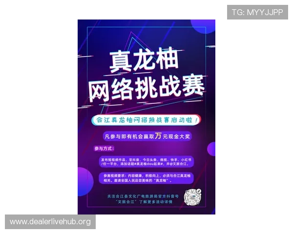 优质真人对赌注册平台排行榜,精选优质平台助你轻松赢取高额奖金 优质真人对赌注册平台排行榜,精选优质平台助你轻松赢取高额奖金