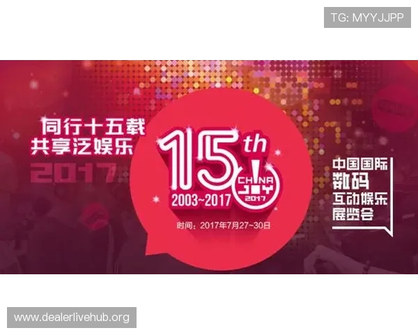 如何选择优质的AG真人国际厅游戏平台确保游戏体验与资金安全