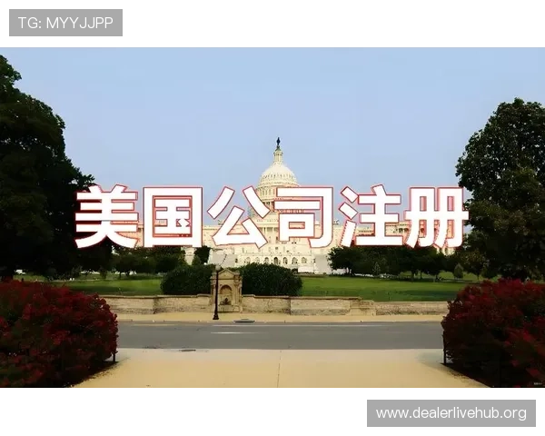 真人对赌注册平台操作指南,详细步骤帮助用户快速完成注册流程