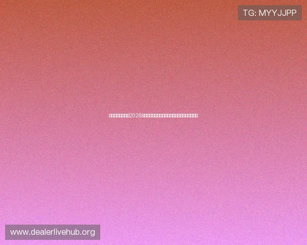 星空体育真人登录2026世界杯专题报道带你深入了解比赛背后的精彩故事