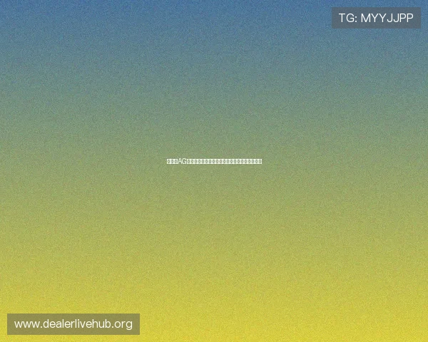 如何在AG手机亚游中提升游戏技巧实现更高的胜率与奖励 如何在AG手机亚游中提升游戏技巧实现更高的胜率与奖励
